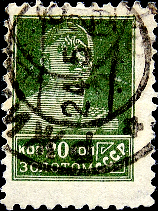  1925  .   .  0020  .  (001)